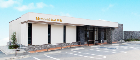 メモリアルホール川名